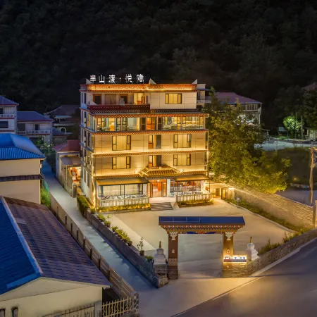 Heishui Banshandu·Yueyin Hotel