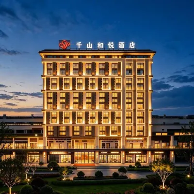 Guiyang Qianshan Heyue Hotel (Huaxi College Town) Hotels near Qingyan Ancient Town