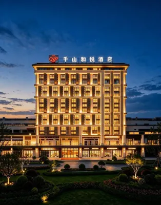 Guiyang Qianshan Heyue Hotel (Huaxi College Town) - 4 ดาว