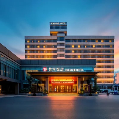 Huanghe Hotel Hotel in zona Museo di Zhengzhou