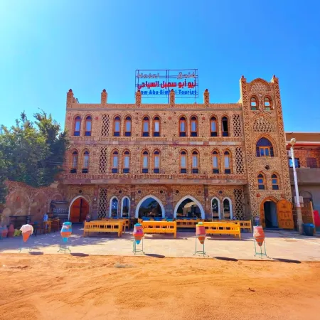 New Abu Sembel Tourist Hotel