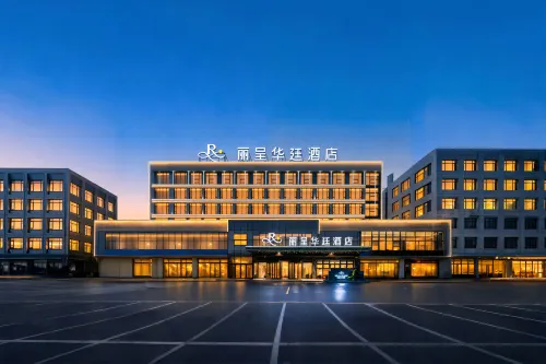 Grand Rezen Hotel Zhaosu  (Tianma International Tourism Cultural Plaza Jiefang Street) - bar
