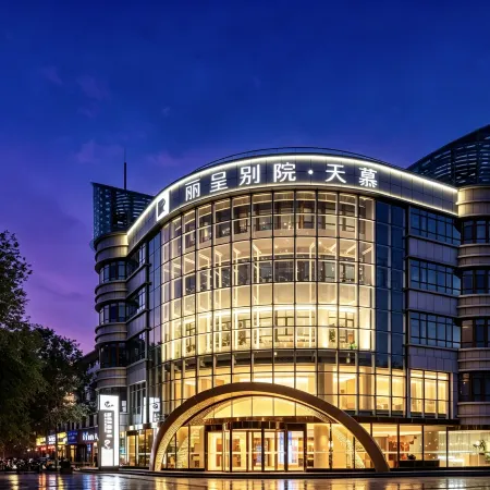Rezen Tianmu (Golmud Shibang City Square)