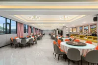Kangding Namyangzong Hotel (Tagong Grassland Branch) - بوتيك