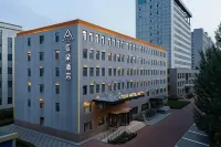 Harbin Ice and Snow World Sunac Mao Atour Hotel Hotels in Harbin
