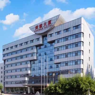 SHUNDEDASHA 첸포산 주변 호텔
