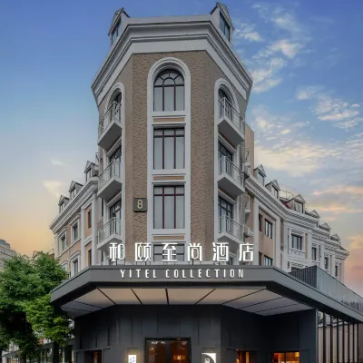 yihotel (Shanghai Lujiazui Riverside Center Expo Park Branch) Hotels in der Nähe von Nanpu-Brücke