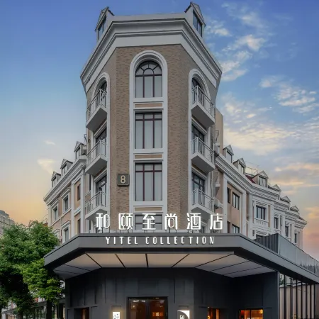 yihotel (Shanghai Lujiazui Riverside Center Expo Park Branch)