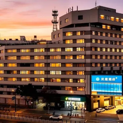 HanTing Hotel (Shanghai Train Station South Square) Các khách sạn gần Ga metro Shanghai