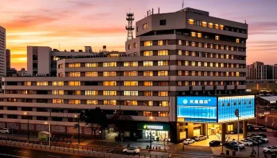 HanTing Hotel (Shanghai Train Station South Square) Hotels in Shanghai