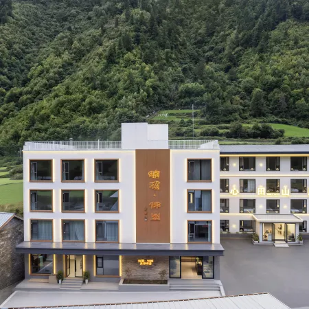 Li · Huanxi Banshan | Resort Hotel (Bipenggou Scenic Area)