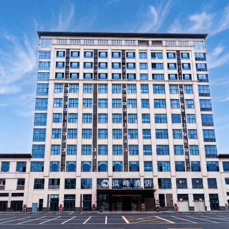 Qifeng Hotel