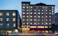 Meiji Healthy Sleep Design Hotel (Quanzhou Jinjiang International Airport Sunshine Plaza) - خدمة نقل من وإلى المطار
