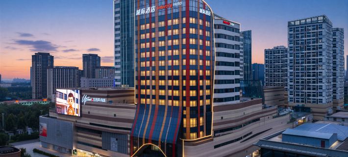 Linfen Wangfujing Intercity Hotel Linfen otelleri