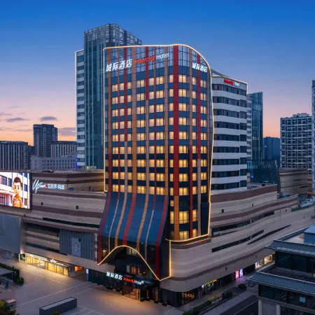 Linfen Wangfujing Intercity Hotel