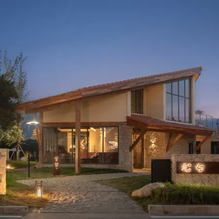 Feiniaoji x Yuanbai (Yimeng Mountain Montong Wonderland Resort)