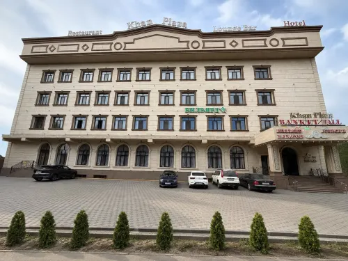Khan Plaza Hotel - Bãi đậu xe