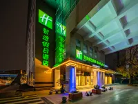 Holiday Inn Express Chengdu Tianfu Square (Kuanzhai Alley) Hotel berhampiran Shaanxi Assembly Hall