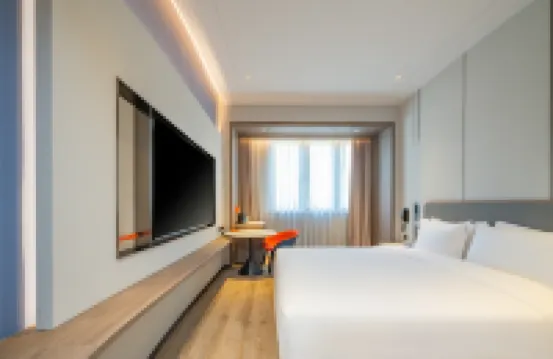 Holiday Inn Express SUZHOU LUZHI by IHG Hotels in Suzhou