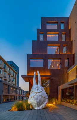 Yeenjoy Hotel (Wuyi Square Chaozong Ancient Street)