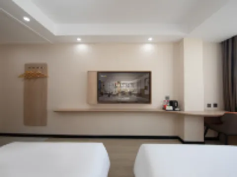 コメイン(COMEINN)ホテル(南陽方城張騫大道) 方城のホテル