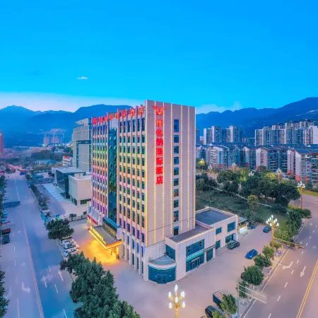 Vienna International Hotel (Chongqing Fengjie Wanda Plaza Branch