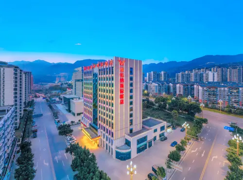 Vienna International Hotel (Chongqing Fengjie Wanda Plaza Branch - Parkplatz