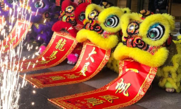 Crowne Plaza FOSHAN by IHG