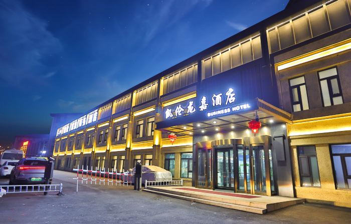 凱倫ビジネスホテル（長春龍嘉空港高速鉄道駅）