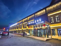 Karen Business Hotel (Changchun Longjia Airport High-speed Railway Station)