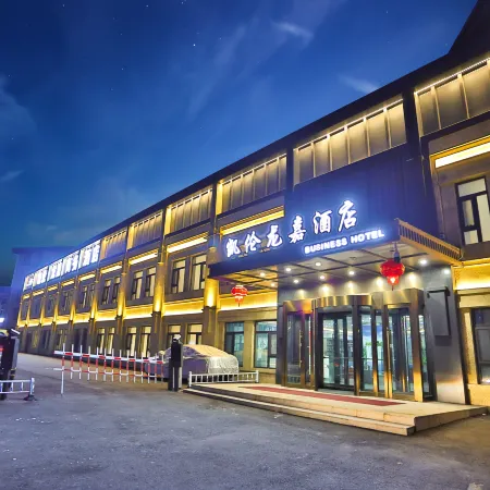 Karen Business Hotel (Changchun Longjia Airport High-speed Railway Station) Hotels in Changchun