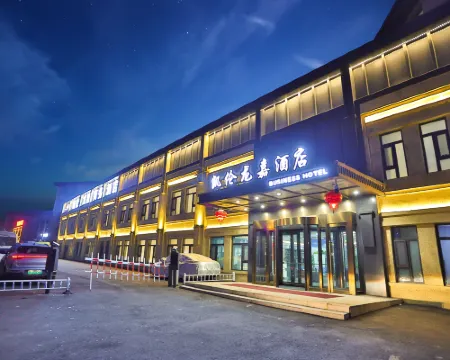 凱倫ビジネスホテル（長春龍嘉空港高速鉄道駅） 長春のホテル