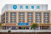 HanTing Hotel (Huanggang Tuanfeng Bus Station)