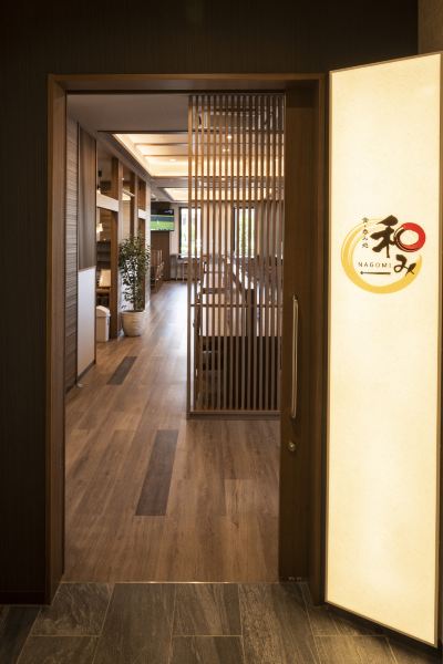 レストラン ホテルルートイン四国中央-三島川之江インター-の写真