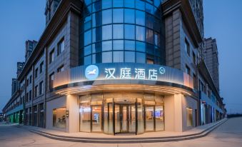 Hanting Hotel (Lishangcheng International Store, Binhai Port, Yancheng)