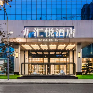HUIYUE HOTEL