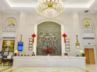 Vienna International Hotel(Haikou East Railway Station& Longfor Paradise Walk Hotel)