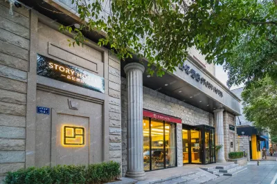Zhengzhou Pinyi Hotel Hotel in zona Henan University of Technology (Songshan South Road)