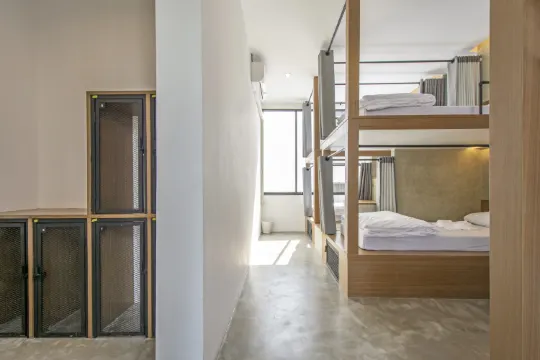 ห้องแกงค์