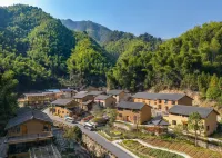 Huanting Yuantouli Primitive Village Hotel