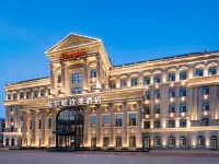 Hampton by Hilton Tianjin Hedong Hotels near Dongli