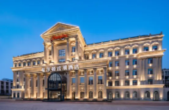 Hampton by Hilton Tianjin Hedong Hotels in Tianjin