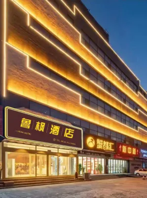 Taian Maple Hotel - Evcil Hayvan Kabul Edilen Alan