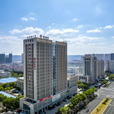 JI Hotel (Shengzhou)