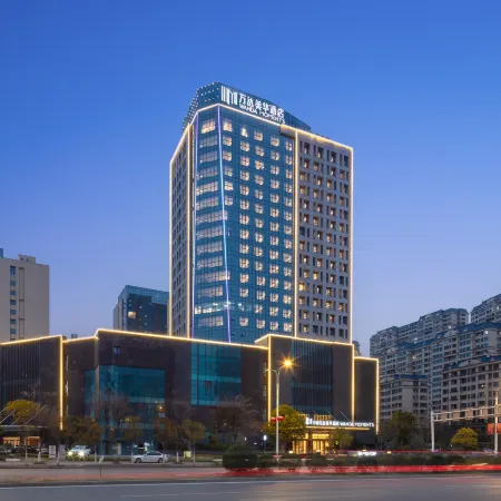 Ma'anshan Zhongmin Wanda Moments Hotel