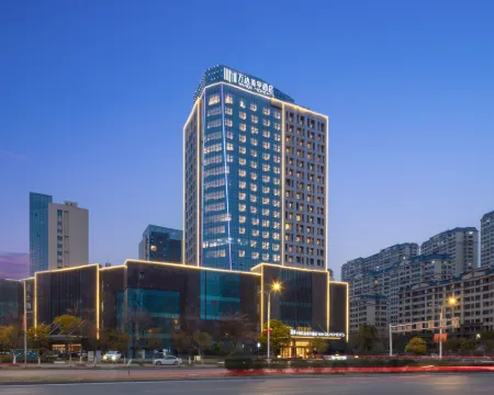 Ma'anshan Zhongmin Wanda Moments Hotel Hotels in Ma'anshan
