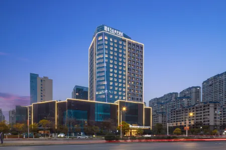 Ma'anshan Zhongmin Wanda Moments Hotel