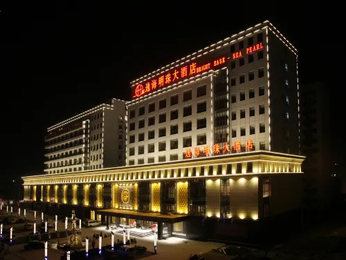 Bright Ease-Sea Pearl Hotel