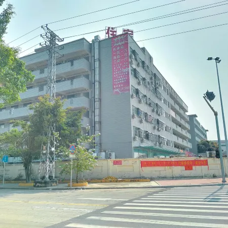 Jinhan Boutique Apartment (Kaiping Shuikouzhen Branch)