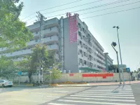 Jinhan Boutique Apartment (Kaiping Shuikouzhen Branch)